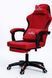 Крісло комп'ютерне DIEGO Soft Red G2711-Red фото 2