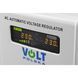 Стабілізатор напруги AVR Volt Polska AVR 3000VA 8-11% 4594 фото 4