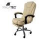 Крісло офісне з підніжкою MALATEC 23287 бежеве mx9371 фото 3