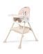 Стільчик для годування 2в1 Caretero Bill Pink Hnrt_3984 фото 2