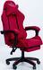 Крісло геймерське DIEGO ALCANTARA PRO Red ALCANTARA PRO-Red фото 4
