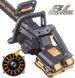 Аккумуляторная пила цепная Majster Pro 1200Вт (Польша) MP0011 фото 3